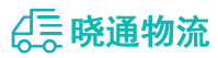 成都到浪卡子县物流公司